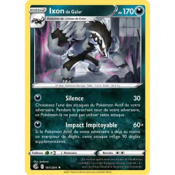 Ixon de Galar FST - 161/264
