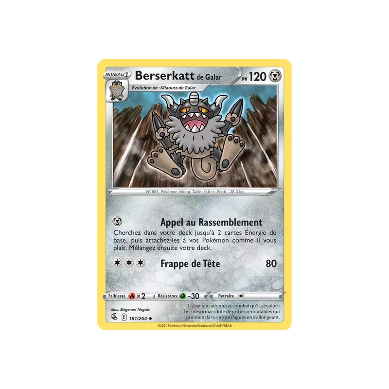 Berserkatt de Galar FST - 181/264
