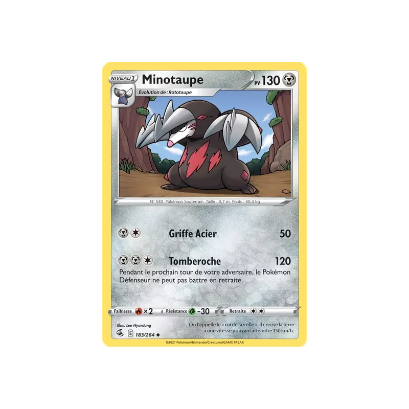 Minotaupe FST - 183/264