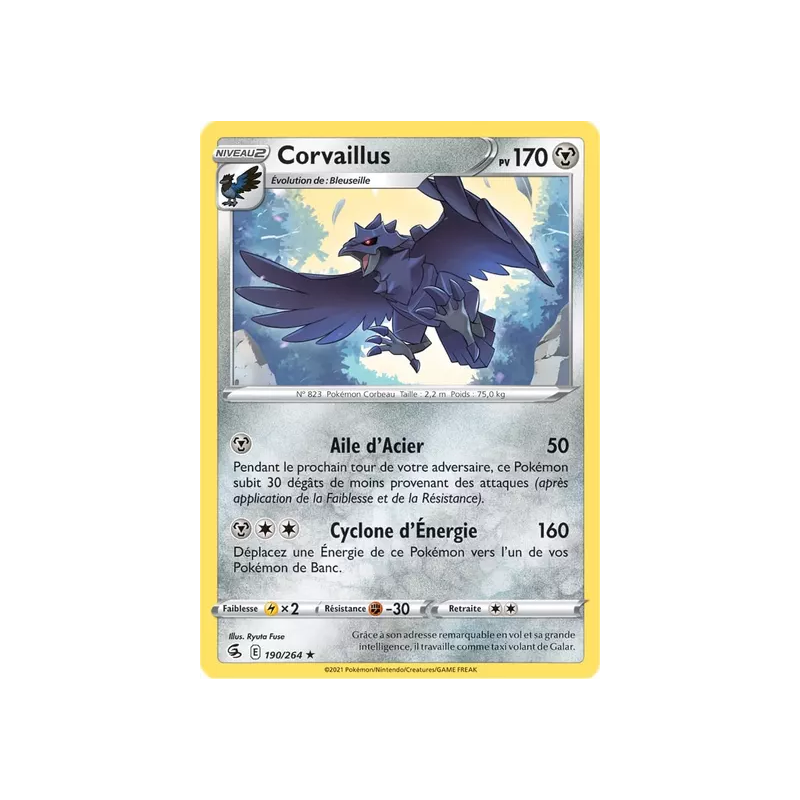 Corvaillus FST - 190/264