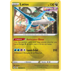 Latios FST - 194/264