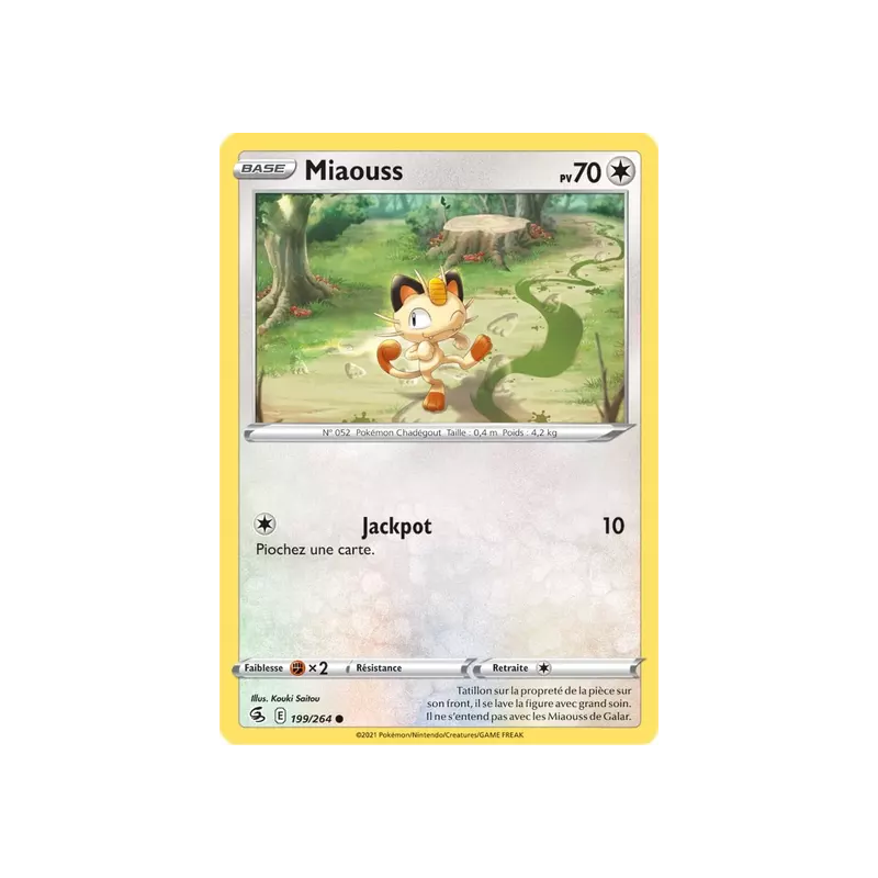 Miaouss FST - 199/264