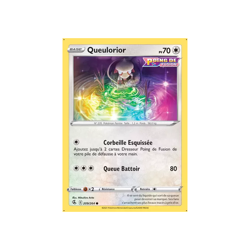 Queulorior FST - 209/264