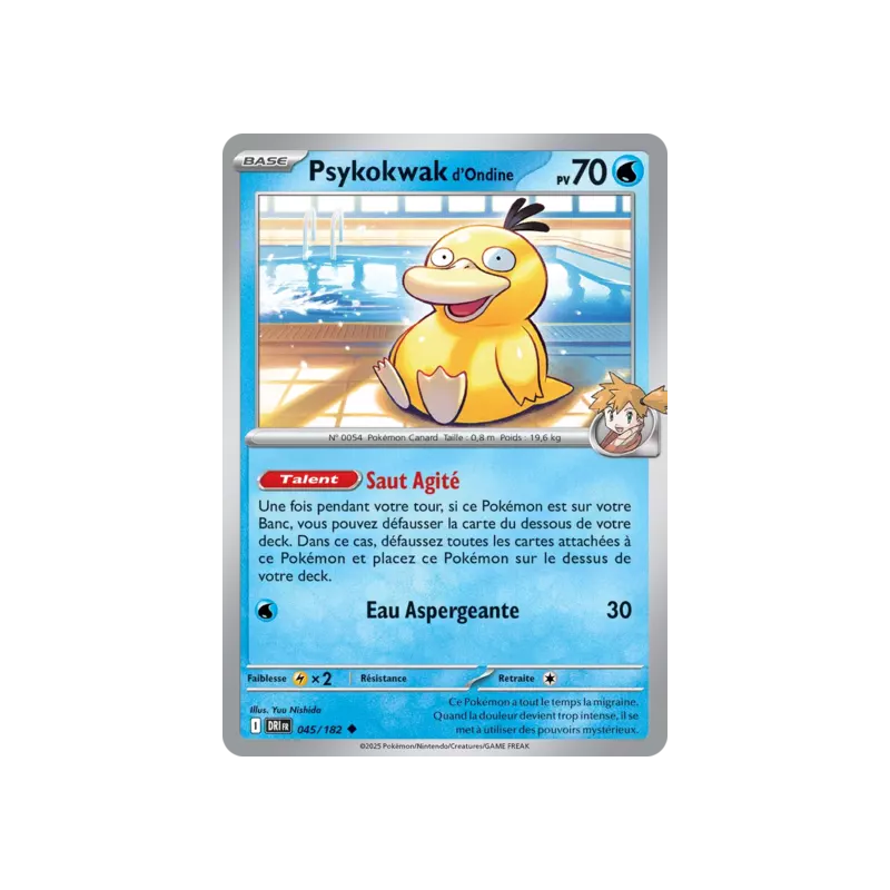 Psykokwak d'Ondine DRI - 045/182
