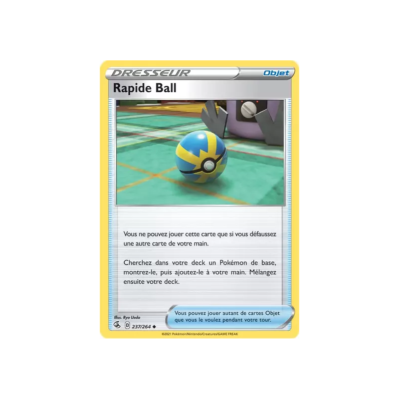 Rapide Ball FST - 237/264