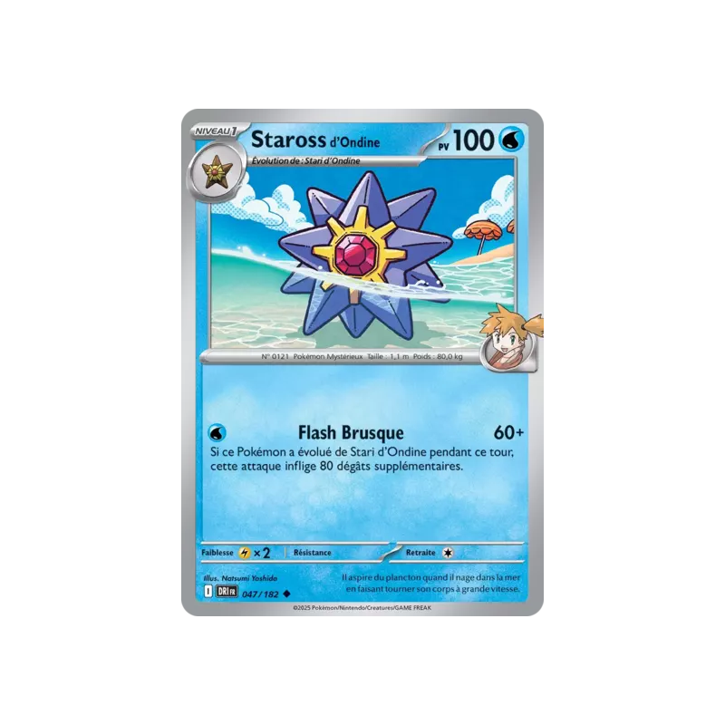 Staross d'Ondine DRI - 047/182