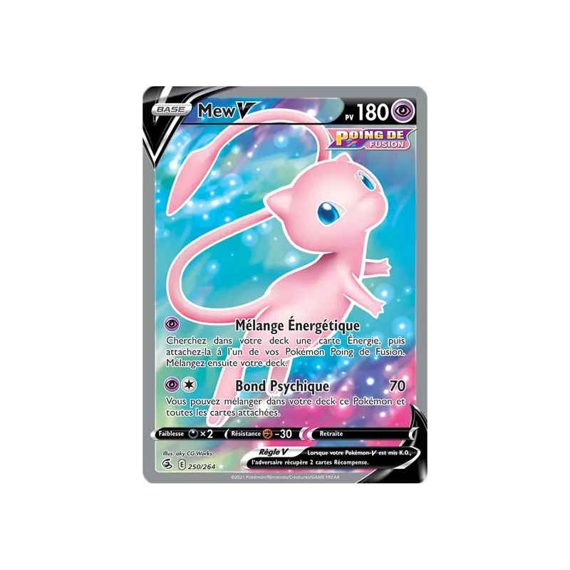 Mew V FST - 250/264