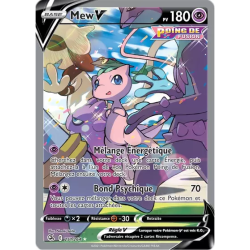 Mew V FST - 251/264