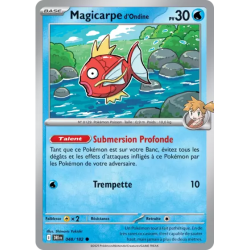 Magicarpe d'Ondine DRI - 048/182