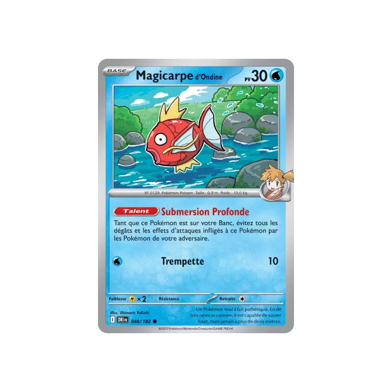 Magicarpe d'Ondine DRI - 048/182