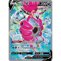Hoopa V FST - 253/264