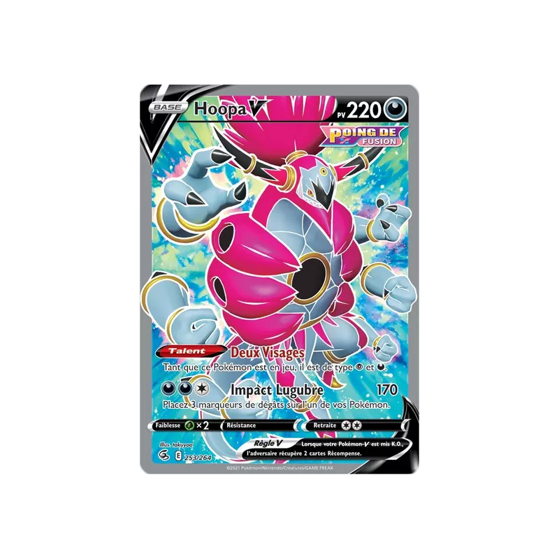 Hoopa V FST - 253/264
