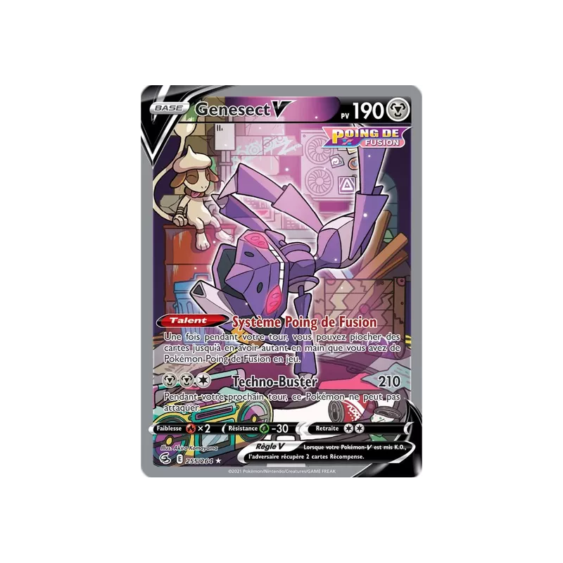 Genesect V FST - 255/264