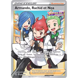 Armando, Rachid et Noa FST - 258/264