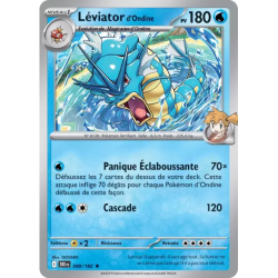 Léviator d'Ondine DRI - 049/182