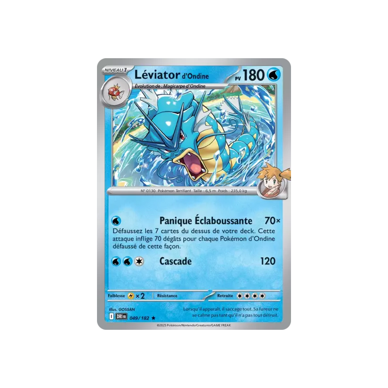 Léviator d'Ondine DRI - 049/182