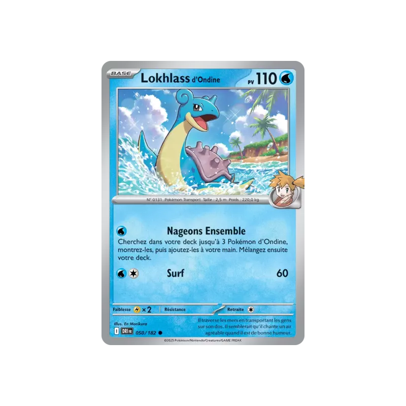 Lokhlass d'Ondine DRI - 050/182