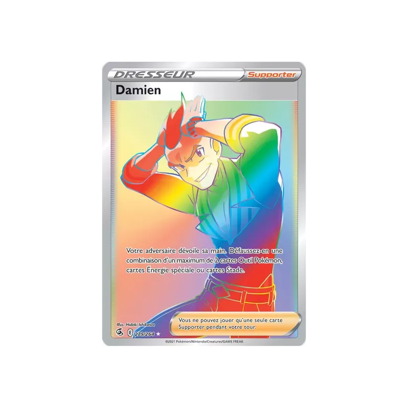 Damien FST - 279/264
