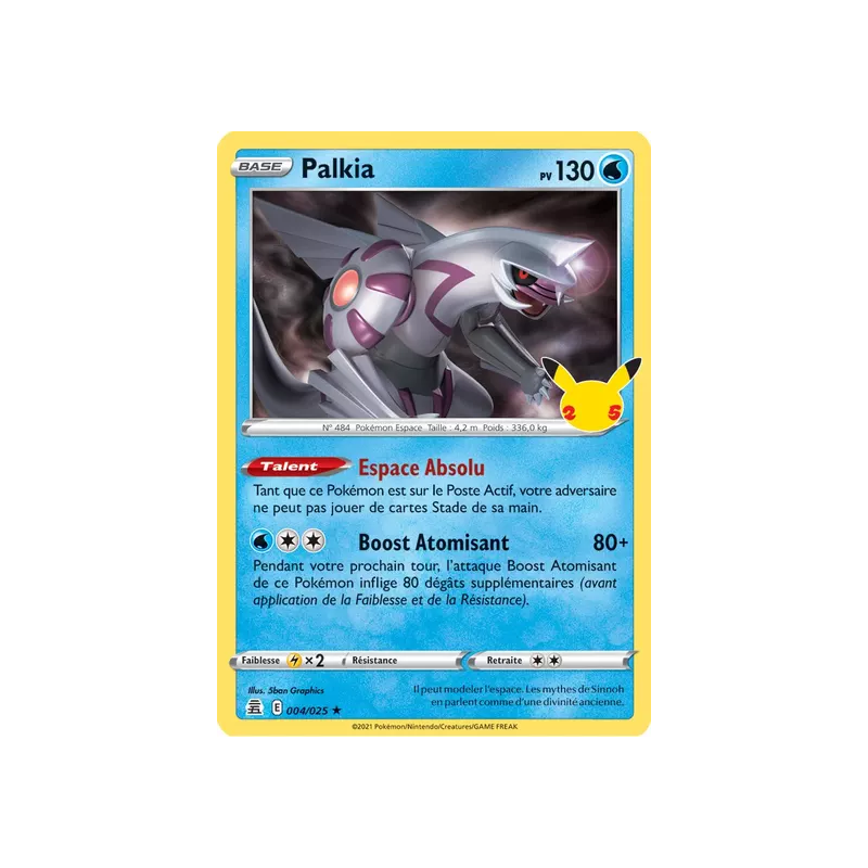 Palkia CEL - 004/025