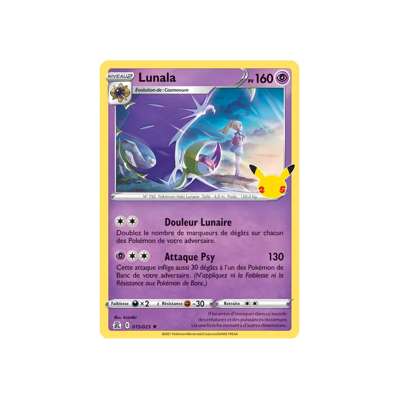 Lunala CEL - 015/025