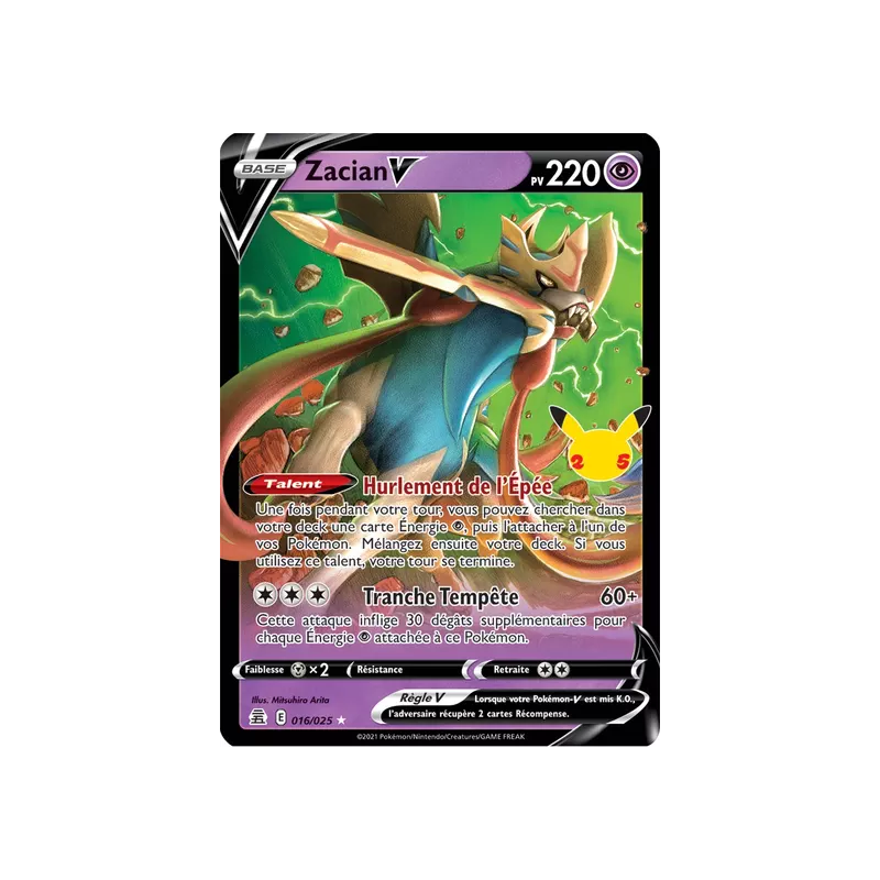 Zacian V CEL - 016/025