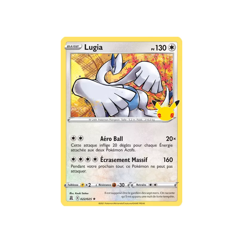 Lugia CEL - 022/025