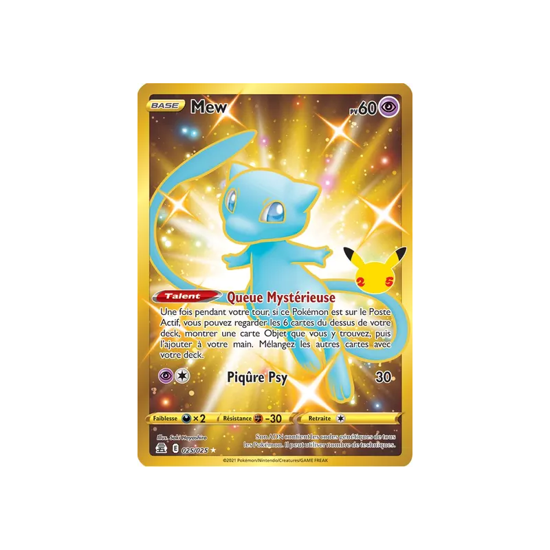Mew CEL - 025/025