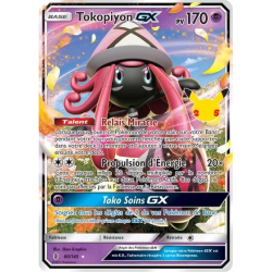 Tokopiyon GX (Célébrations) GRI - 137/145