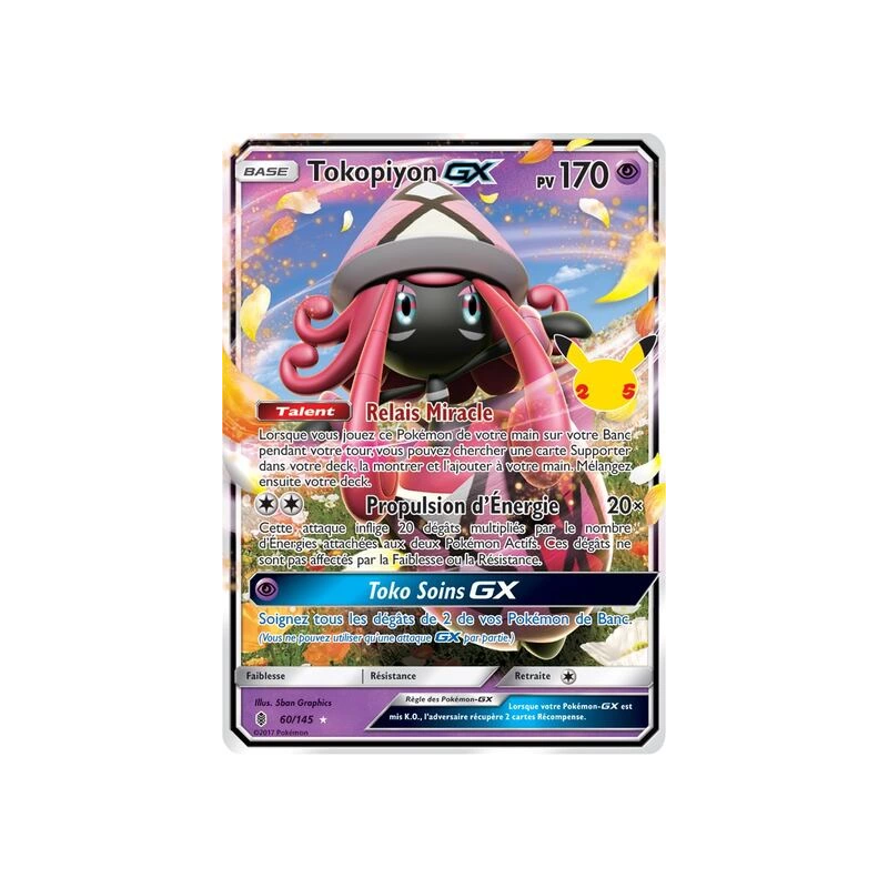 Tokopiyon GX (Célébrations) GRI - 137/145
