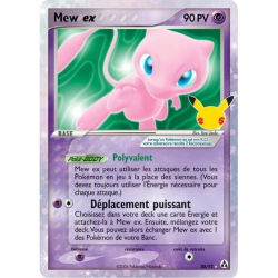 Mew ex (Célébrations) LM - 88/92
