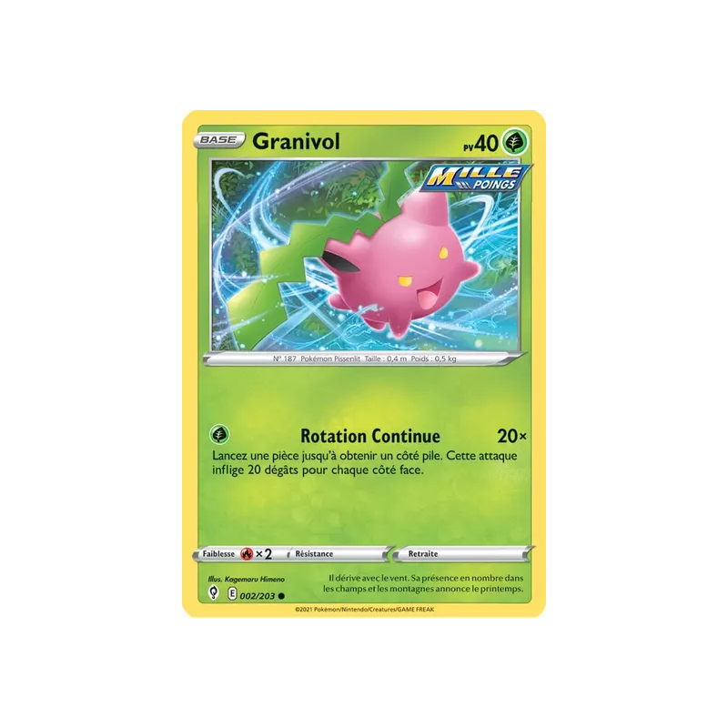 Granivol EVS - 002/203