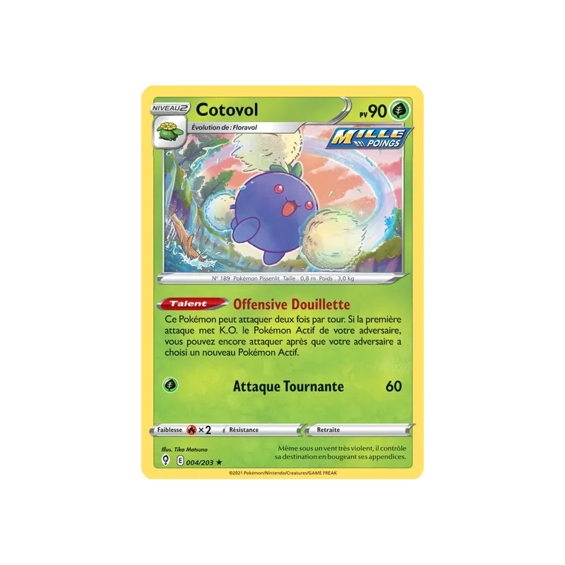 Cotovol EVS - 004/203