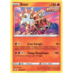 Entei EVS - 019/203