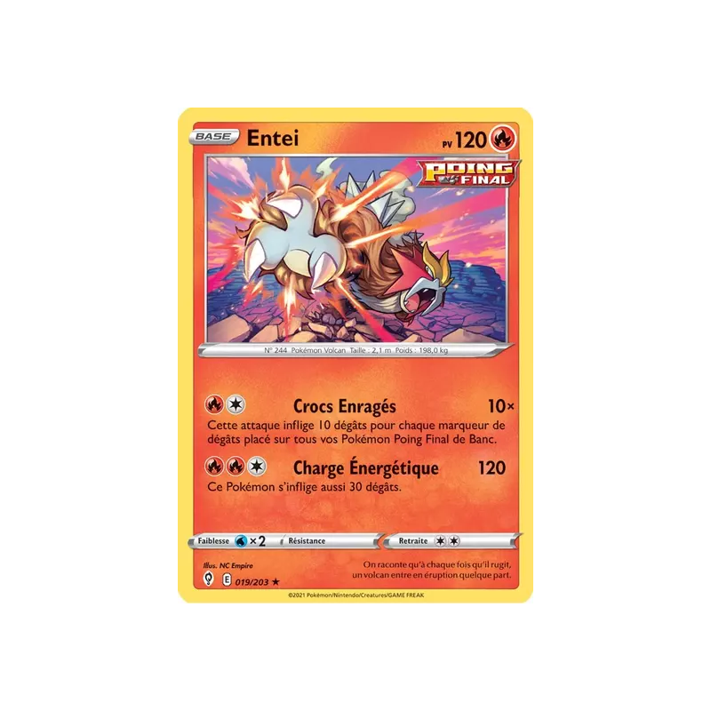 Entei EVS - 019/203