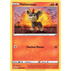 Hélionceau EVS - 022/203