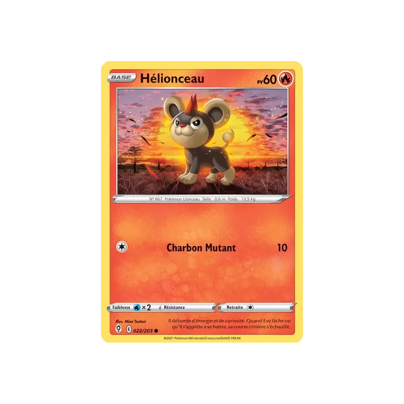 Hélionceau EVS - 022/203