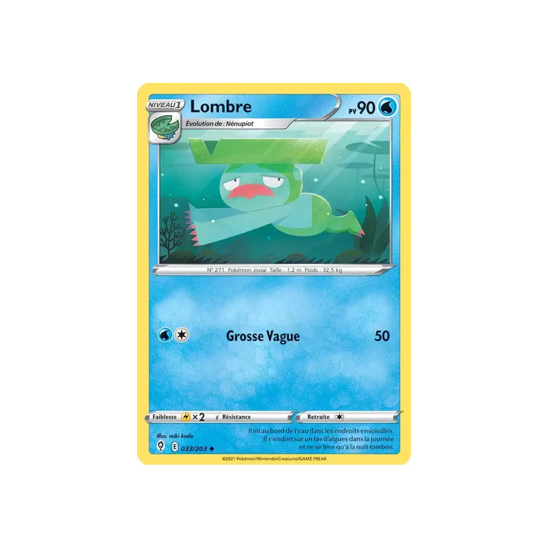 Lombre EVS - 033/203