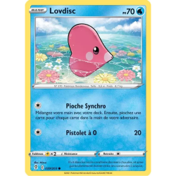 Lovdisc EVS - 039/203