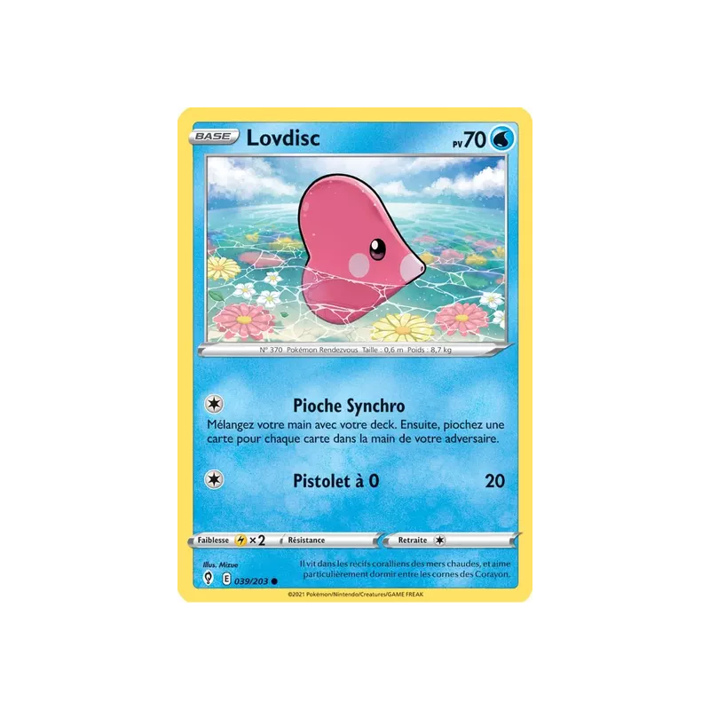 Lovdisc EVS - 039/203