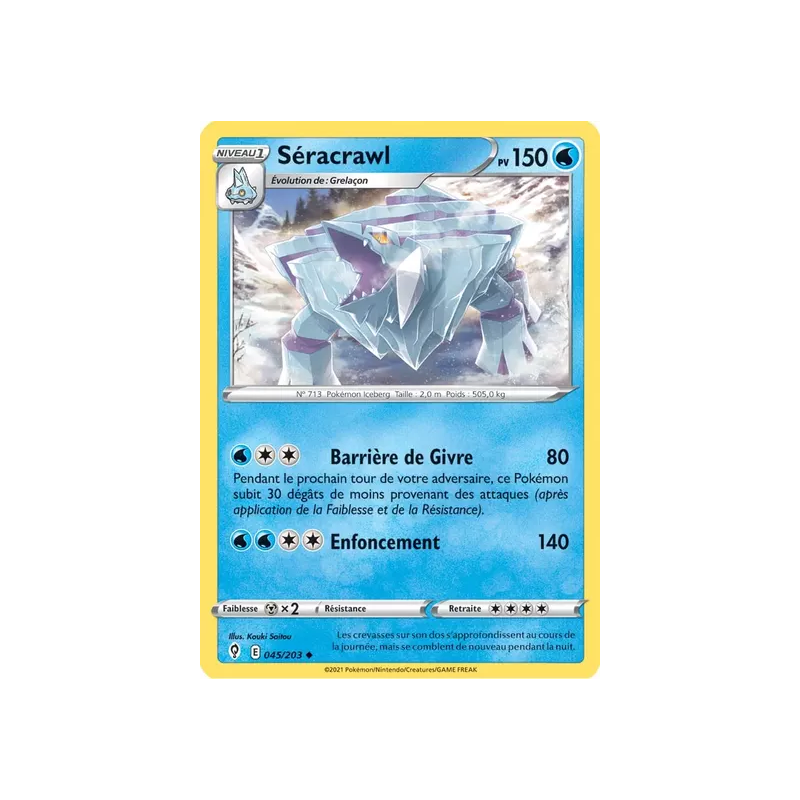 Séracrawl EVS - 045/203