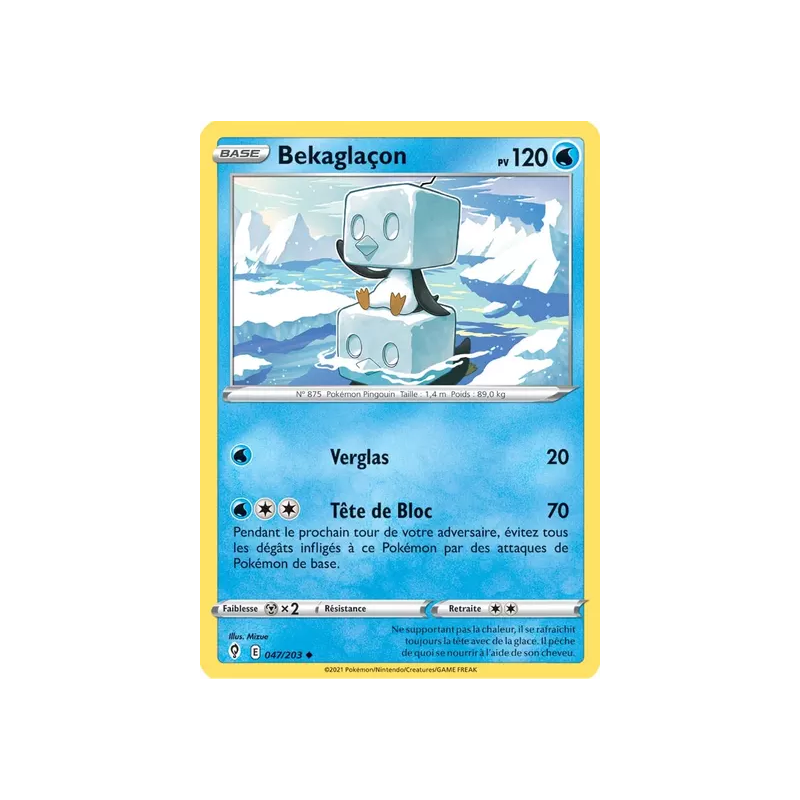Bekaglaçon EVS - 047/203