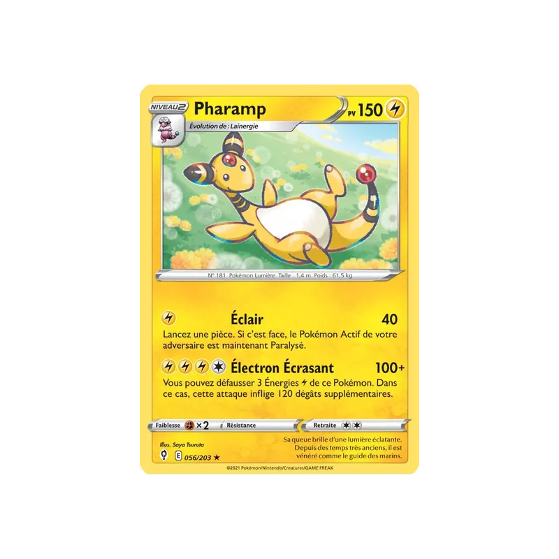 Pharamp EVS - 056/203