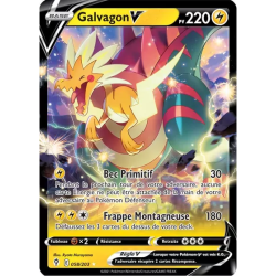 Galvagon V EVS - 058/203