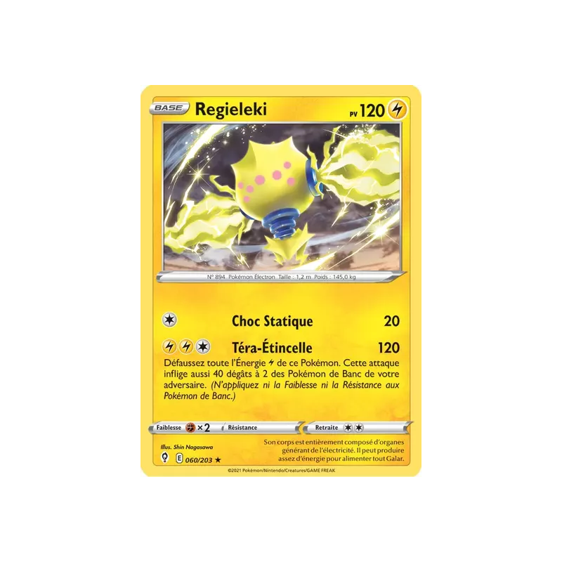 Regieleki EVS - 060/203