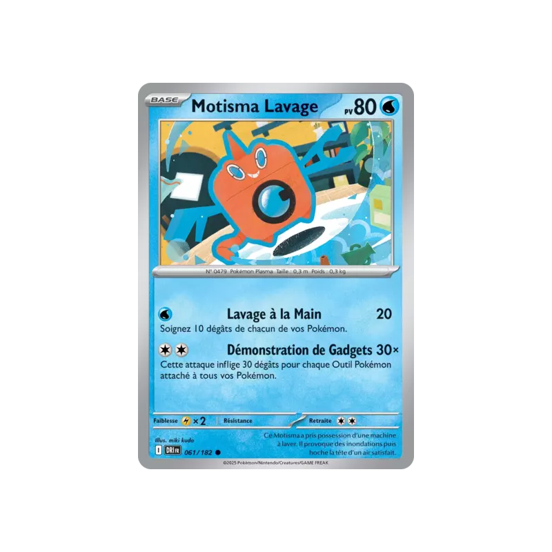 Motisma Lavage DRI - 061/182