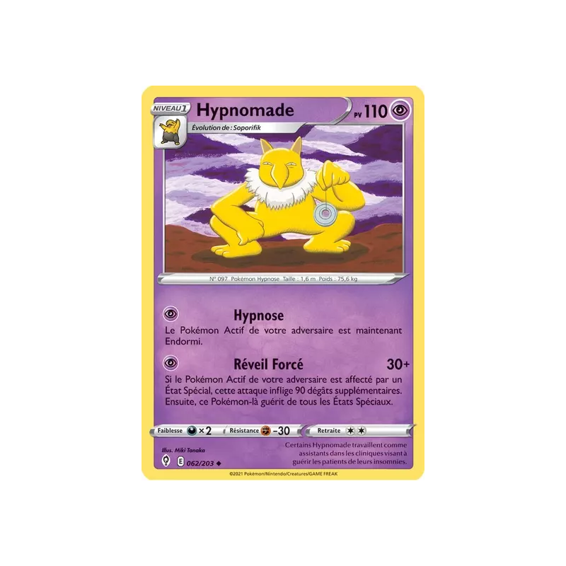 Hypnomade EVS - 062/203