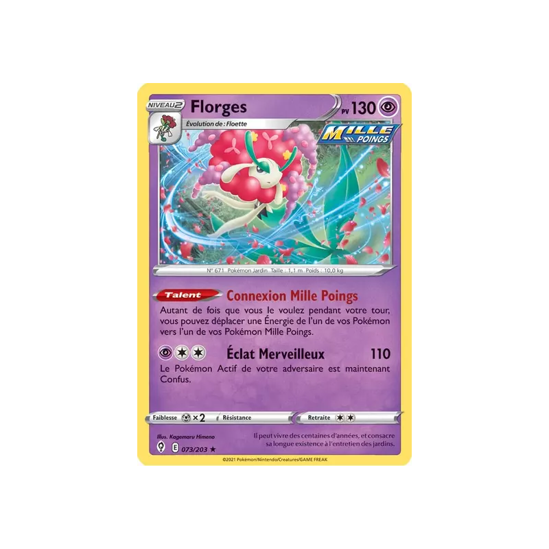 Florges EVS - 073/203