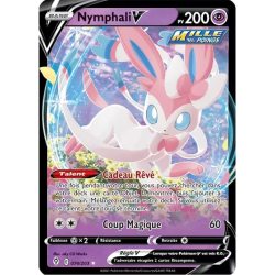 Nymphali V EVS - 074/203