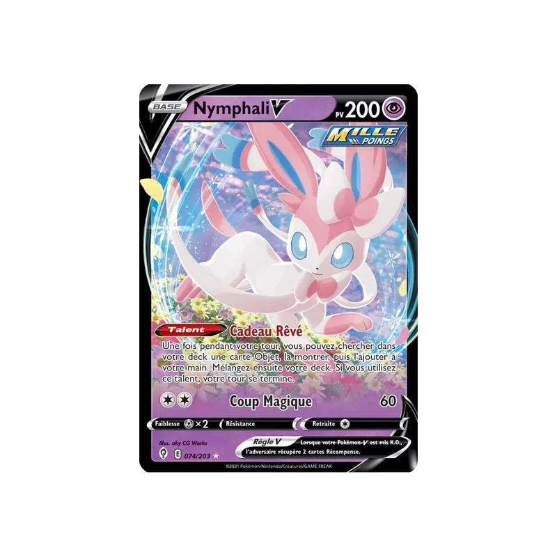 Nymphali V EVS - 074/203