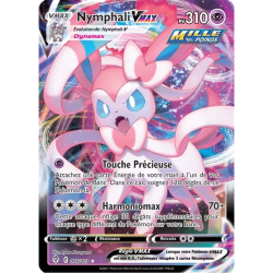 Nymphali VMAX EVS - 075/203